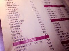 菜单-胖哥俩肉蟹煲(悦荟广场店)