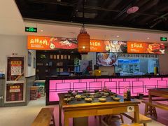 大堂-晓宇重庆火锅(龙首店)