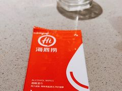-海底捞火锅(宇飞大厦店)