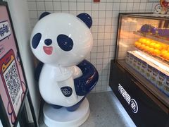 -茶百道(传媒大学店)