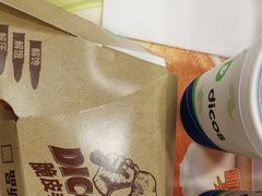 -德克士(交城金帝店)
