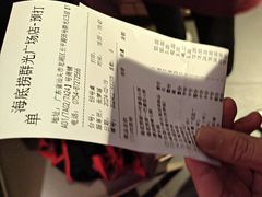 -海底捞火锅(群光广场店)