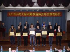 -健成运动中心·体适能跆拳道少儿格斗体考跳绳