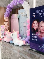 点击看大图 -脸博士医疗美容·眼鼻整形·抗衰中心