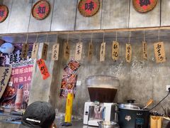 -嘉州鲜知味钵钵鸡(奎星楼店)