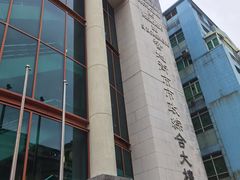 -梓记牛什(總店)