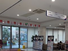-美年大健康体检中心(浦东美张分院)