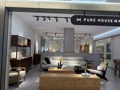 -新时代家居生活广场(古墩店)