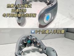 -万达广场(济南魏家庄店)