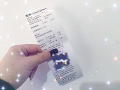-全家便利店(兴源北路店)