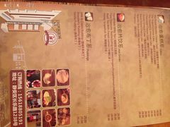 iphone_upload_pic-治愈系甜品The Soothing Dessert(科海大楼店)