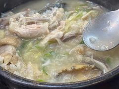 -莲洞本家