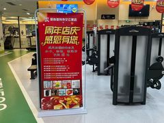 -爱尚游泳健身(外交公寓店)