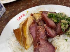 -陈光记烧腊店(罗保博士街店)
