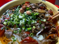 -二娃郡花面(工人村店)