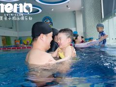 -尼莫亲子游泳NEMOSWIM(西美中心)