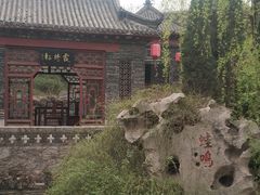 -淄博聊斋城景区