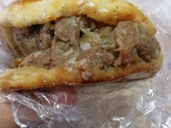 -老西关黄老太牛肉烧饼