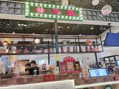 -美芝莲(钻汇广场店)