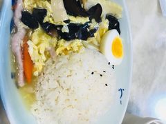木须肉盖浇饭-四宜糕团店(南大街店)