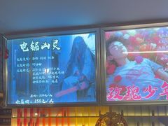 -好玩工厂密室·鹅鸭杀·桌游拼豆电玩