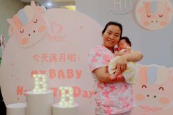 -蓓爱娇琪月子会所(虹口店)