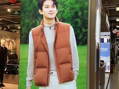 -上品折扣(回龙观店)