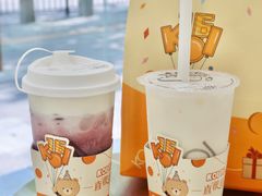 -KOI Thé(厦门国贸广场店)