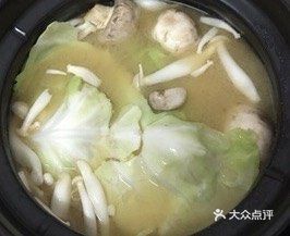 家庭美味菜谱一百三十七——杏鲍菇肉片汤