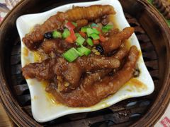 和味酱皇蒸凤爪-虾饺妹·粤式手工点心(水荫路店)