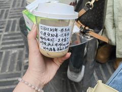 -Moses写字咖啡