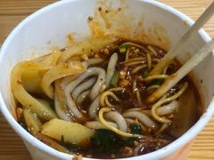 -啊马英豌豆粉