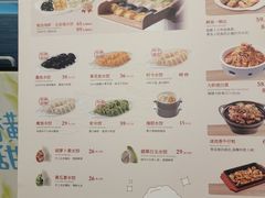 -船歌·鱼水饺青岛菜(国贸商城店)