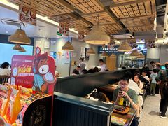 -豪享来中西餐厅(隆昌店)
