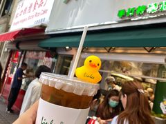 门面-LINLEE林里·手打柠檬茶(黄浦茂名南路店)