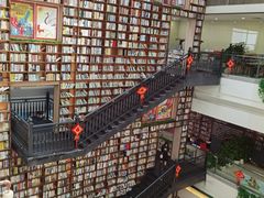 -阅读家(南海天河城店)
