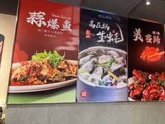 -杨氏青龙虾·吃蟹季(珠江路店)