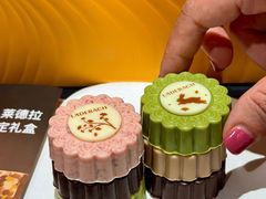 -Laderach 莱德拉(上海环贸iapm店)