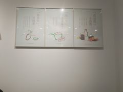 -喜茶(广州番禺奥园广场店)