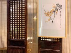-隐山栖(鸿泰佳园店)