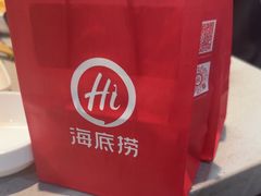 -海底捞火锅(振华商厦店)