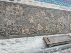 -西安乐游原