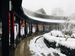 -三江森林温泉度假区
