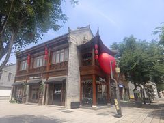 -即墨古城