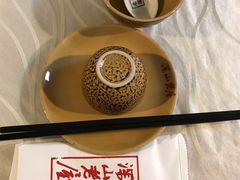 -深山老屋(张江店)
