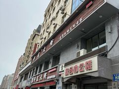 -邵汇大虾(万龙花园店)