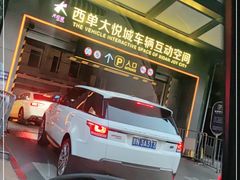 -大悦城-停车场