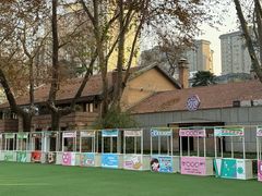 -西安电影制片厂