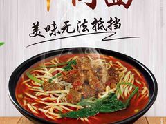 -和子足浴SPA会馆(梁溪店)