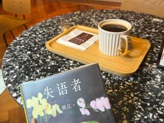 -思南书局(复兴中路店)